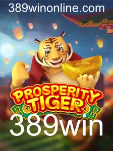 Explorando o Fascinante Mundo de ProsperityTiger: Um Guia Completo